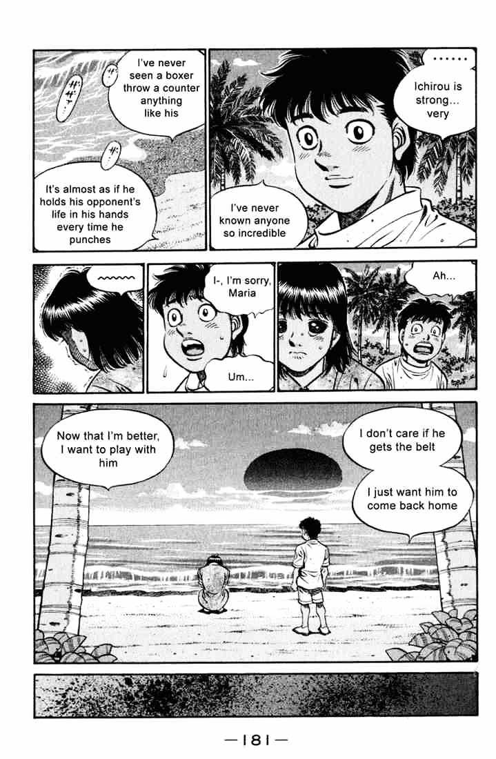Hajime no Ippo: Fighting Spirit, Chapter 532 image 11